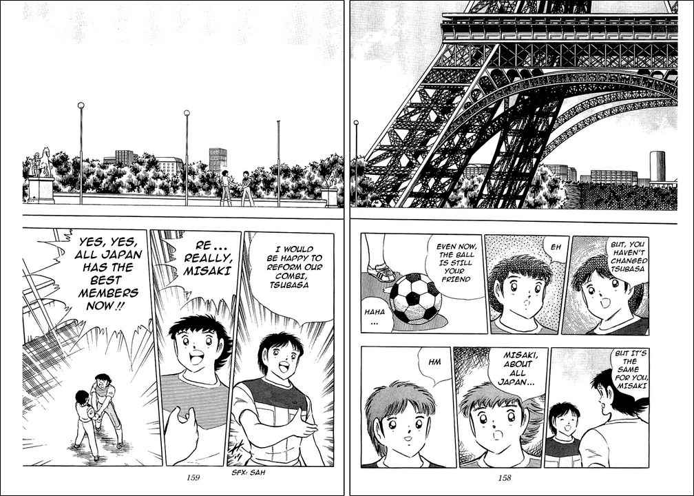 Captain Tsubasa-Chapter 90