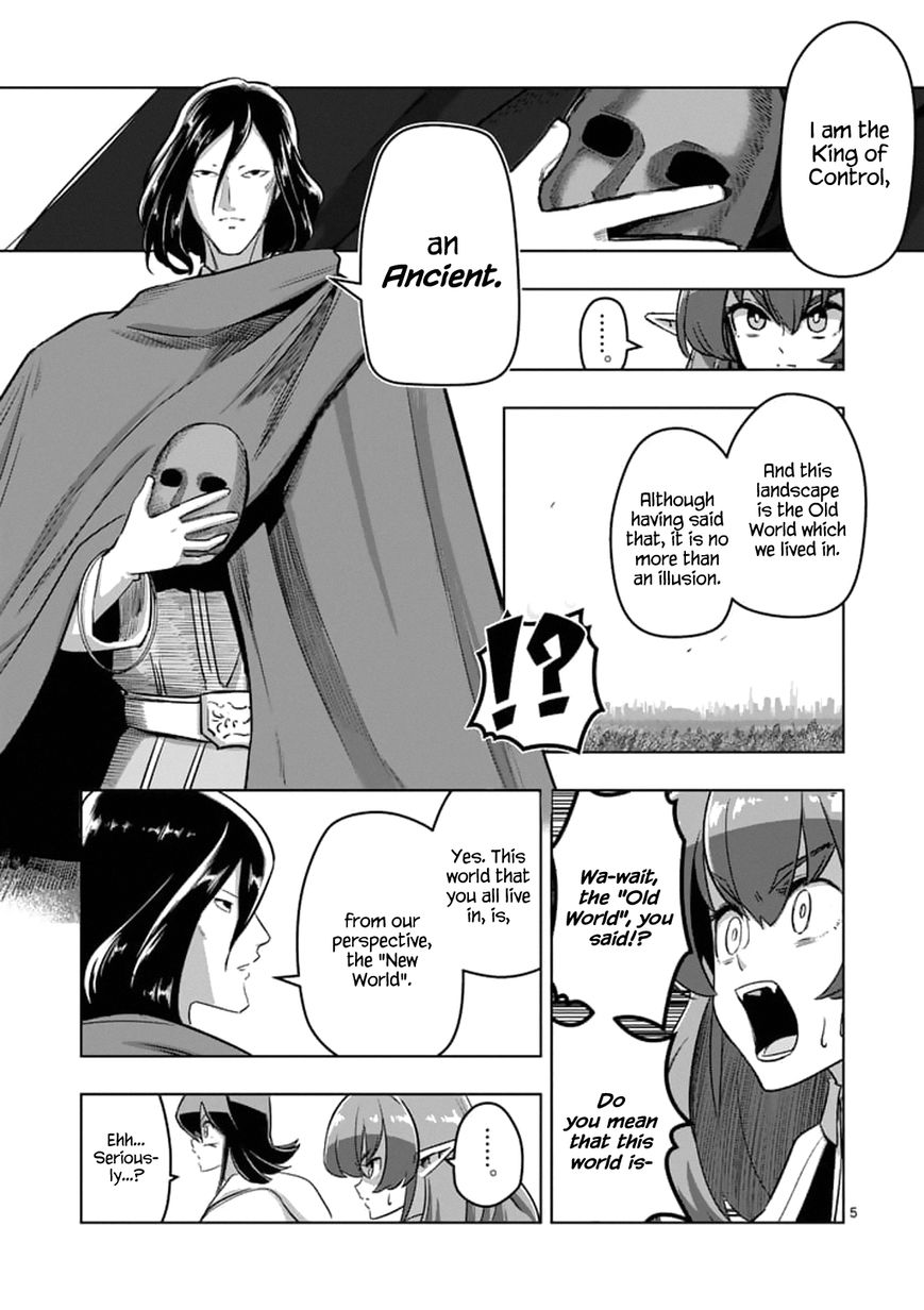 Chapter 89 image 5