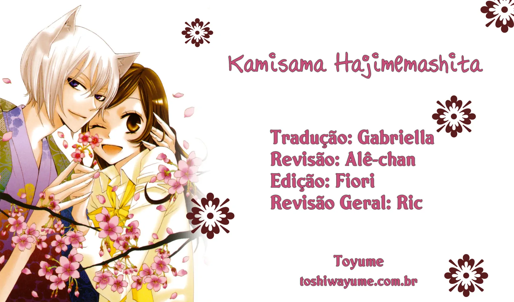 Kamisama Hajimemashita-Volume 18 Chapter 106