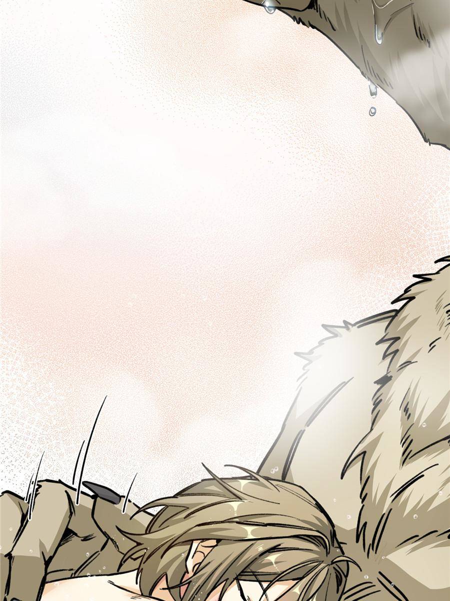 7. Let's just play dumb first 85 75870197 900 1200 139021