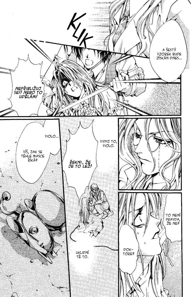 68603183 772 1200 241957