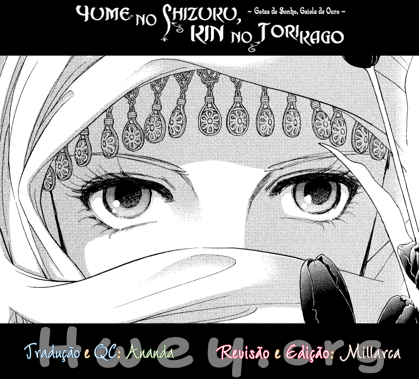 Yume no Shizuku, Kin no Torikago-Volume 4 Chapter 10.1