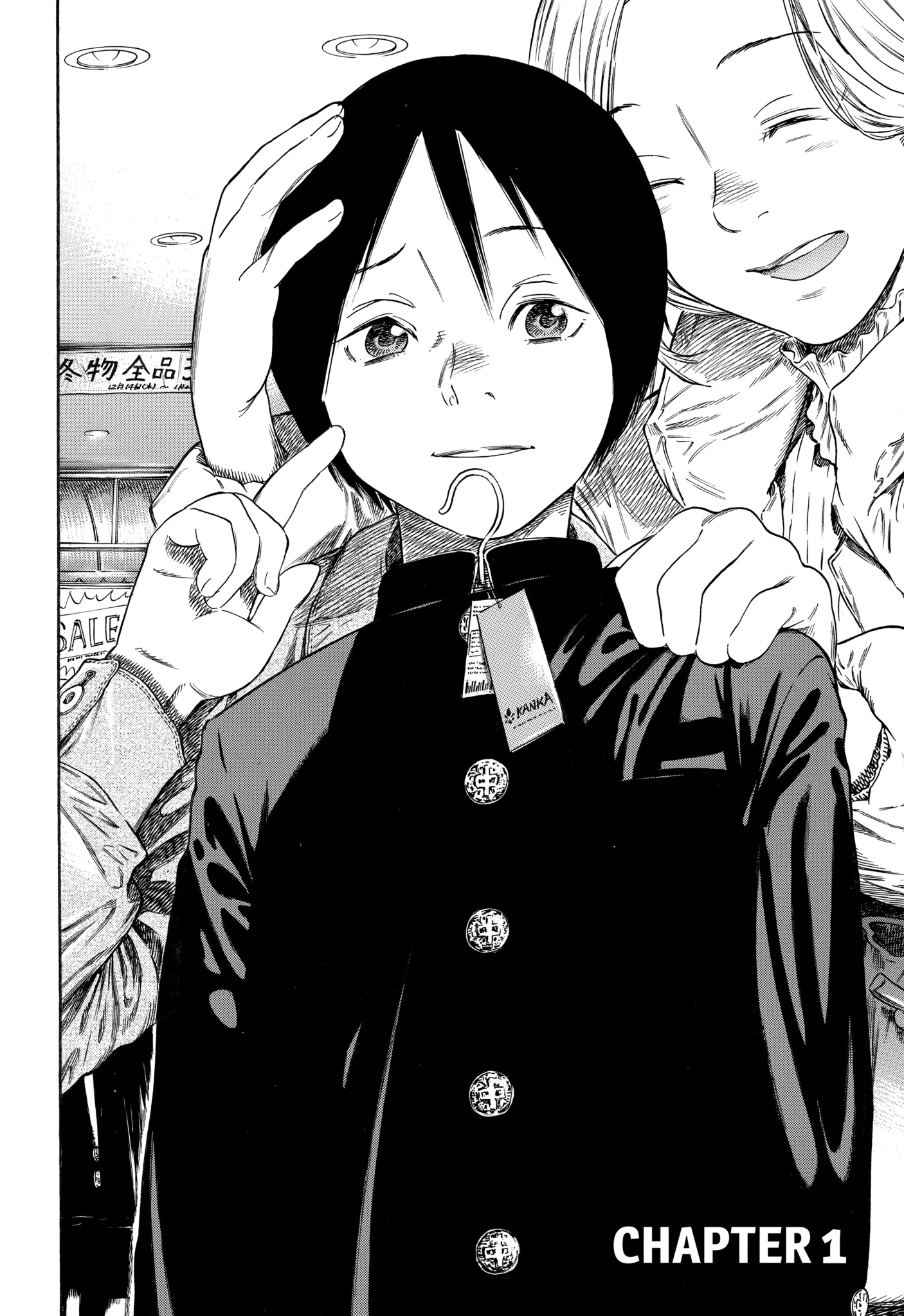 68825766 1406 2048 439056