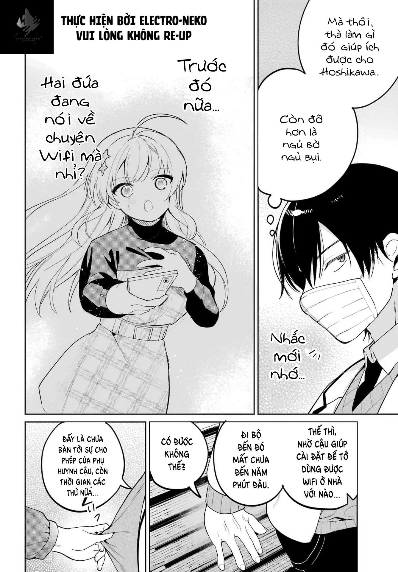 88969571 1337 1920 254226